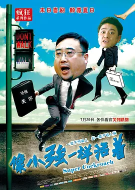 国内精品在线播放